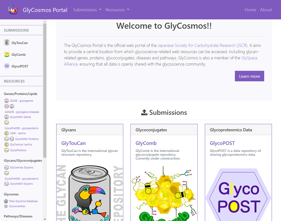 GlyCosmos Portalの画面