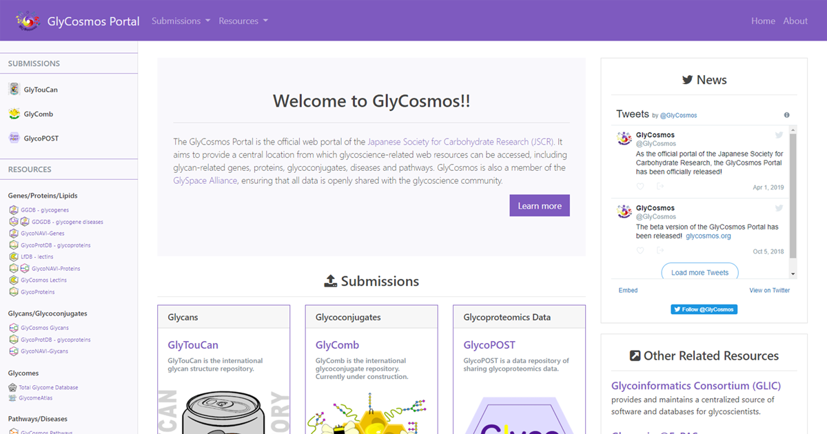 統合化推進プログラム 糖鎖科学ポータルサイト Glycosmos Portal を正式公開しました Nbdc